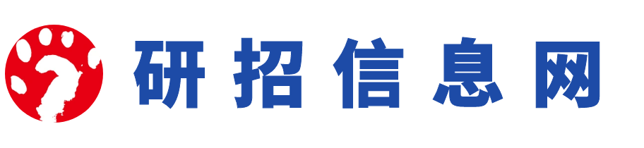 内蒙古科技大学研究生院 - 首页