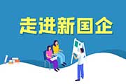 2022青海大学临床医学考研复试调剂如何准备？专业课复试如何备考？