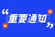 在职研究生激励语录怎么写(鼓励考研人的暖心话，累了就看看)