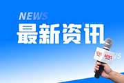 2022桂林医学院临床医学考研复试调剂如何准备？专业课复试如何备考？